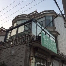 相城阳光房